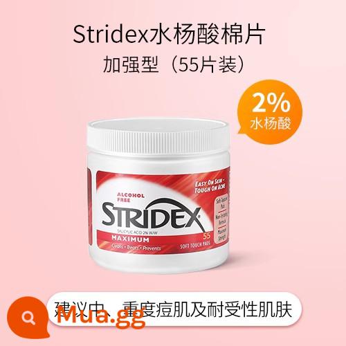 MỸ strex salicylic acid tấm bông mụn mụn in axit để đóng mụn mụn đầu đen bàn chải làm sạch lỗ chân lông co lại - Hàm lượng axit salicylic 2% màu đỏ [cần dưỡng ẩm sau khi sử dụng]