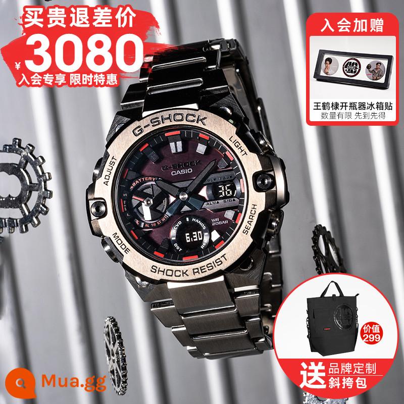 [Vương Hạ Di cùng phong cách] Đồng hồ CASIO nam gshock bluetooth trái tim thép chống nước mặt nhỏ GST-B400 - [Liên hệ bộ phận dịch vụ khách hàng và được hoàn tiền] 6.GST-B400AD-1A4PFT [Carbon Core Protection Solar + Bluetooth]