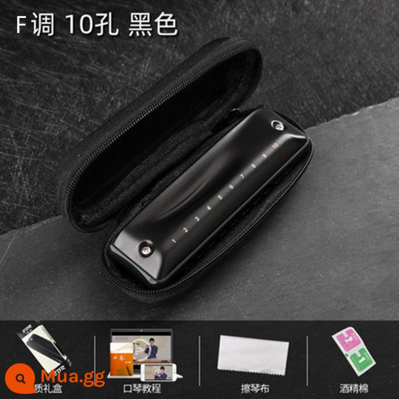 Gadri Ten -hole Blue Tuning Harmonica Junior Scholar Blue Performents Hiệu suất lớp C Tone 10 -hole Paddy Piano Ninja - Ninja trong F