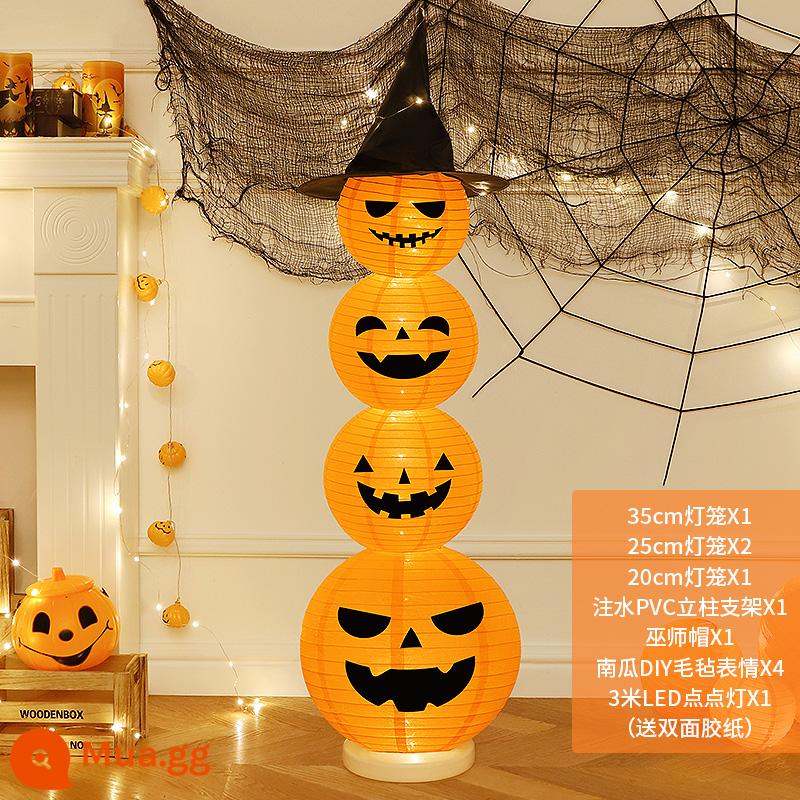 Halloween bí ngô đèn lồng trang trí dạ quang đèn lồng đồ trang trí cột mẫu giáo thanh bầu không khí cảnh bố trí đạo cụ - Đèn lồng bí ngô phát sáng Halloween Trang trí biểu cảm tự làm Loại F [Chiều cao khoảng 145cm]