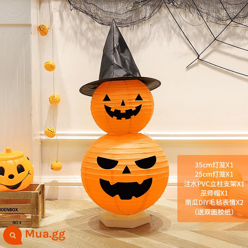 Halloween bí ngô đèn lồng trang trí dạ quang đèn lồng đồ trang trí cột mẫu giáo thanh bầu không khí cảnh bố trí đạo cụ - Đèn lồng bí ngô Halloween DIY trang trí biểu tượng loại D [chiều cao khoảng 100cm]