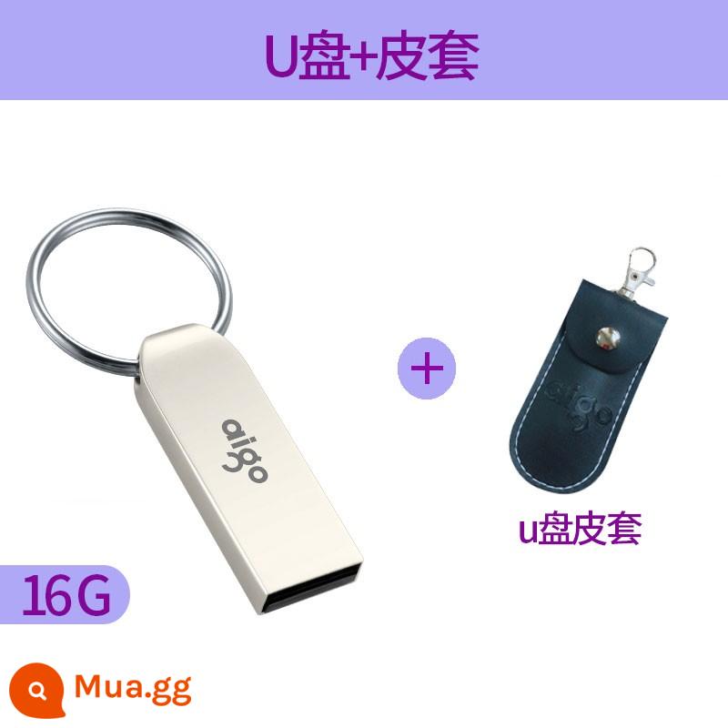 Yêu Nước Đĩa U 8G Kim Loại Mini Học Sinh Ô Tô Chống Thấm Nước Kinh Doanh Tốc Độ Cao Đĩa U Quà Tặng Tùy Chỉnh Chính Hãng sáng Tạo Quà Tặng Cá Nhân Tùy Chỉnh Ổ Đĩa Flash USB In Logo - Bao da bạc 16G+