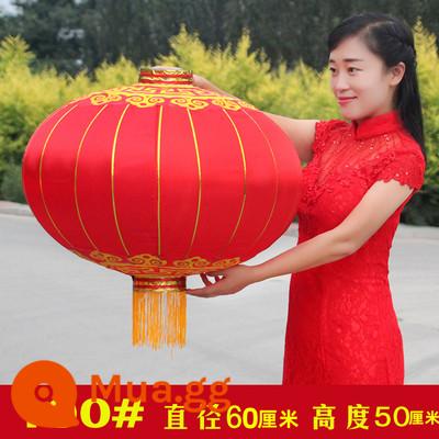 Kem chống nắng ngoài trời chống nước ngoài trời cho năm mới Đèn lồng Satin màu đỏ lớn Đèn lồng cung điện Đèn lồng trang trí Lễ hội miệng sắt Quảng cáo Đèn lồng tùy chỉnh - 1 mảnh vải lụa 100# có in quảng cáo (đường kính 60 cm)