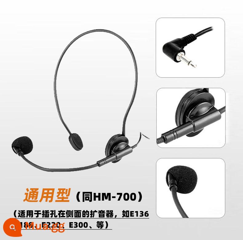 Desheng HM-700 loa tai nghe con ong nhỏ tai nghe micro tai nghe micro E126S E188 E20 - Tai nghe HM-700 (khuỷu tay chữ L) + 20 miếng xốp đội đầu