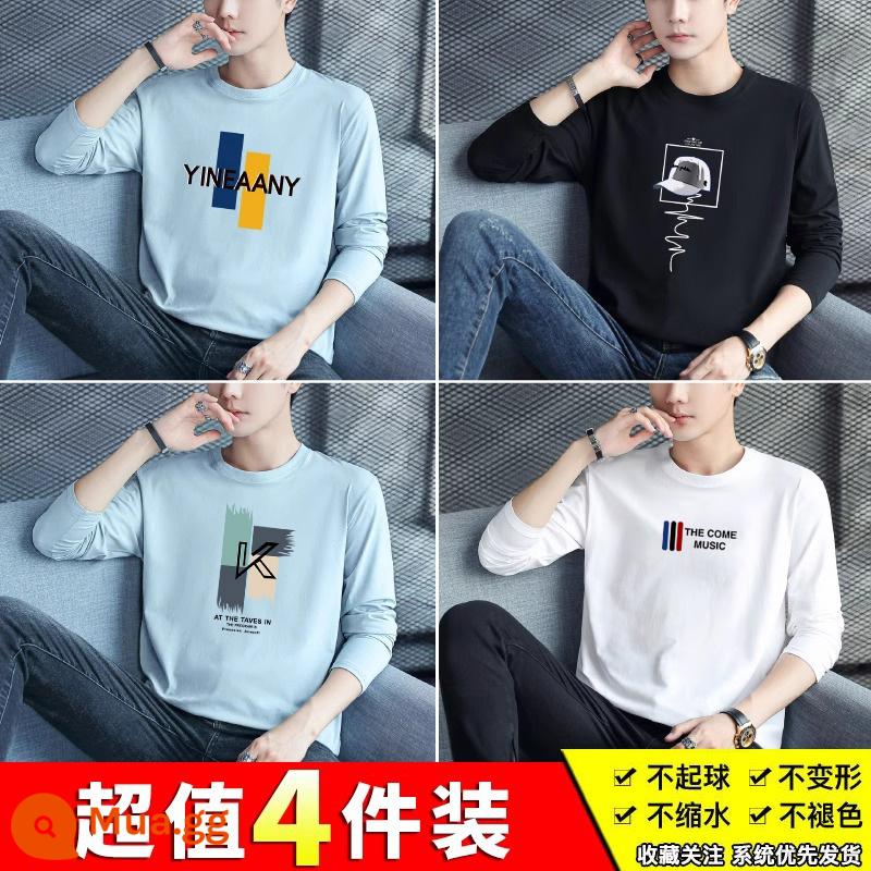 Semir Nhóm Áo Thun Nữ Tay Dài In Nam 2023 Mới Xuân Thu Hợp Thời Trang Quần Áo Thu Đông Cotton Đáy Áo Sơ Mi - 8-2174 xanh+1025 đen+905 xanh+903 trắng