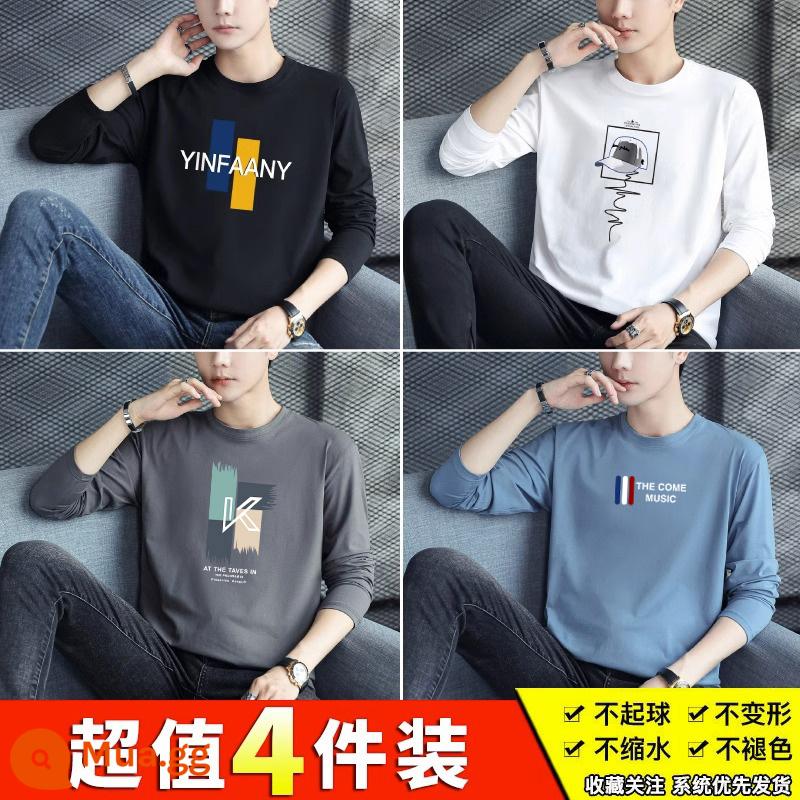 Semir Nhóm Áo Thun Nữ Tay Dài In Nam 2023 Mới Xuân Thu Hợp Thời Trang Quần Áo Thu Đông Cotton Đáy Áo Sơ Mi - 19-2174 đen + 1025 trắng + 905 xám + 903 xanh sương mù