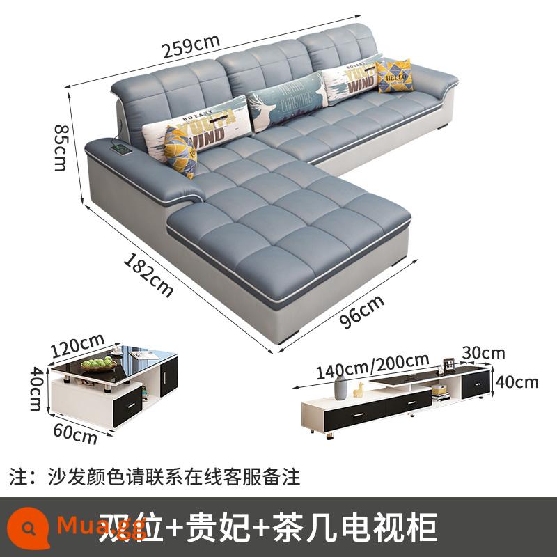 Vải ghế sofa hiện đại tối giản là một căn hộ nhỏ phòng khách công nghệ giặt có thể tháo rời công nghệ vải sofa kết hợp bộ đồ nội thất sofa - Giường đôi + phi tần (có bàn trà và tủ tivi)