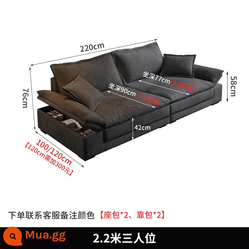 Hiện đại tối giản sofa phòng khách công nghệ vải căn hộ nhỏ Bắc Âu Ý tối giản vải ánh sáng cao su sang trọng xuống ghế sofa - 2,2 mét cho ba người