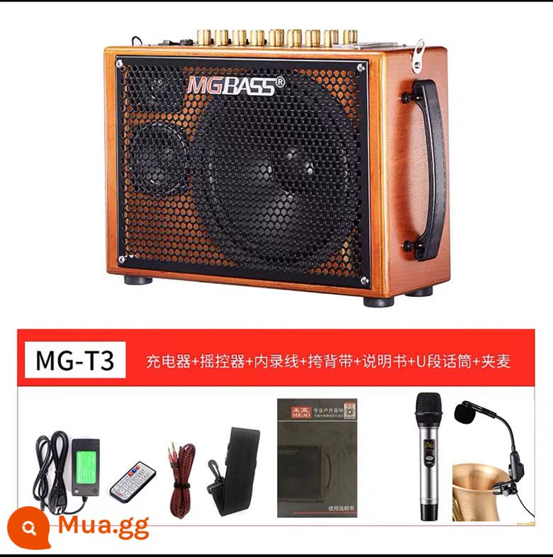 Migao T3 saxophone điện thổi đàn nhị nhạc cụ đệm âm thanh đặc biệt ngoài trời ghi âm trực tiếp chơi và hát loa - 3: Gói Saxophone đặc biệt + gói âm thanh + chân đế