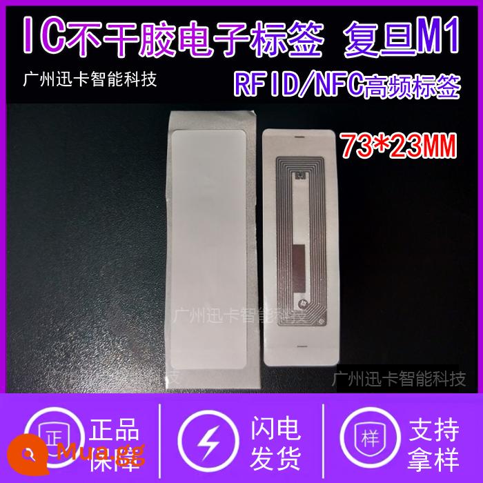 Nhãn điện tử tự dính RFID Nhãn NFC Nhãn điện tử ISO14443A M1 S50 tròn 25MM - 73*23mm