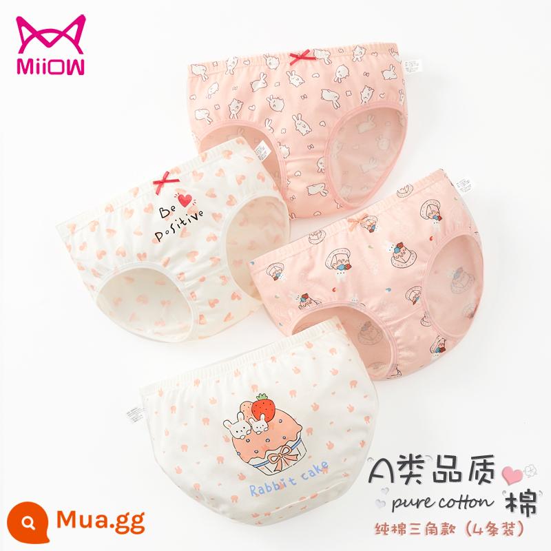 Mèo quần lót trẻ em bé gái cotton boxer bé gái tam giác bốn góc bé gái quần đùi cotton không kẹp mông - Tam giác thỏ trái tim + Tam giác bánh dâu tây (Gói 4 tam giác kháng khuẩn)