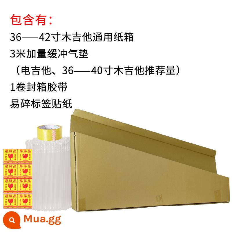 Đàn guitar nhanh bao bì hộp bảo vệ giao thông vận tải đa năng chống rơi đàn piano hộp carton 41 inch hộp đàn guitar điện - Thùng carton tiện lợi + cột khí 3 mét + băng dính + nhãn dễ vỡ