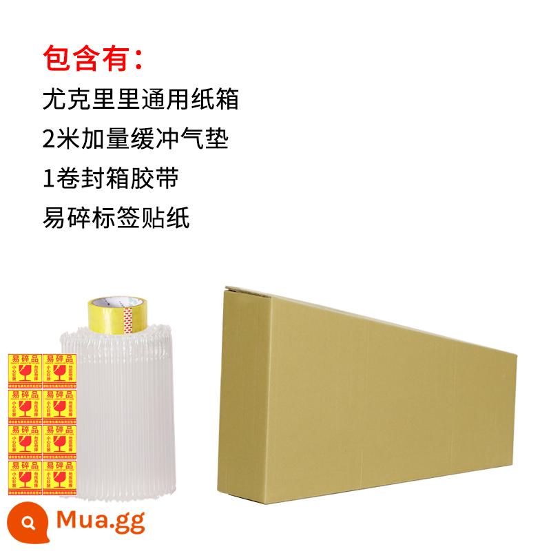 Đàn guitar nhanh bao bì hộp bảo vệ giao thông vận tải đa năng chống rơi đàn piano hộp carton 41 inch hộp đàn guitar điện - Hộp Uke + 2 mét hơi + băng dính [Không dùng được cho guitar