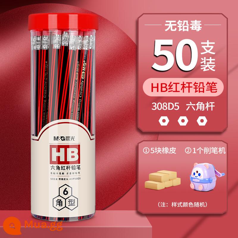 Bút chì Chenguang 100 học sinh tiểu học que đỏ 2b que lục giác hb có đầu cao su học và thực hành thư pháp lớp 1 đặc biệt 2 không chì không độc an toàn thẻ trả lời phác thảo cho thẻ vẽ tranh - [50 miếng/HB] (Miễn phí Gọt bút chì Morning Light Candy Doll - Hồng + 5 cục tẩy)