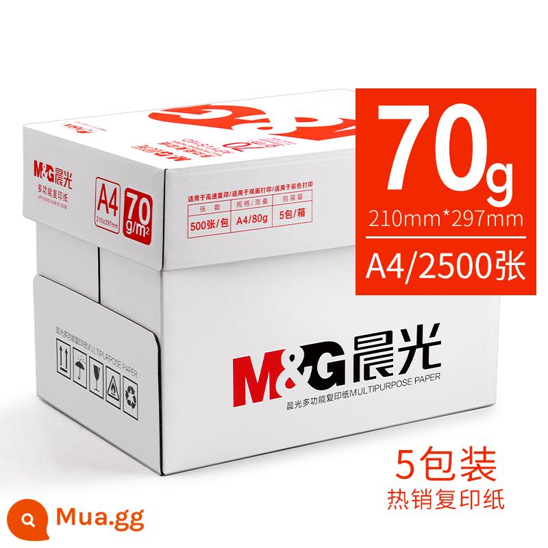 Giấy in Chenguang A4 giấy photocopy 70g giấy trắng 80g túi đeo vai một gói 500 tờ hộp đầy đủ 5 gói một hộp giấy in A4 bột gỗ bốn giấy máy in giấy nháp giấy văn phòng vật tư miễn phí vận chuyển - [Mẫu bán chạy] 70g/hộp đầy đủ (2500 tờ)