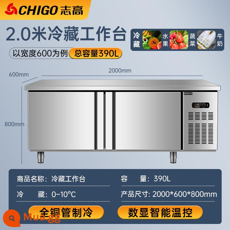 Bàn làm việc lạnh Chigo tủ đông thương mại inox tủ đông tủ lạnh trà sữa tươi thanh nước làm mát phẳng bàn mổ - Bàn làm lạnh 2m (rộng 0,6m) [làm lạnh toàn ống đồng]