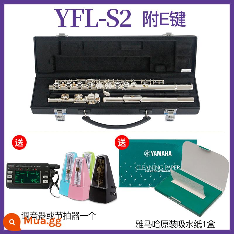 Sáo Yamaha YFL-222/S2 tiêu chuẩn lỗ kín dành cho người mới bắt đầu dạy trẻ em tại nhà biểu diễn chuyên nghiệp - YFLS2