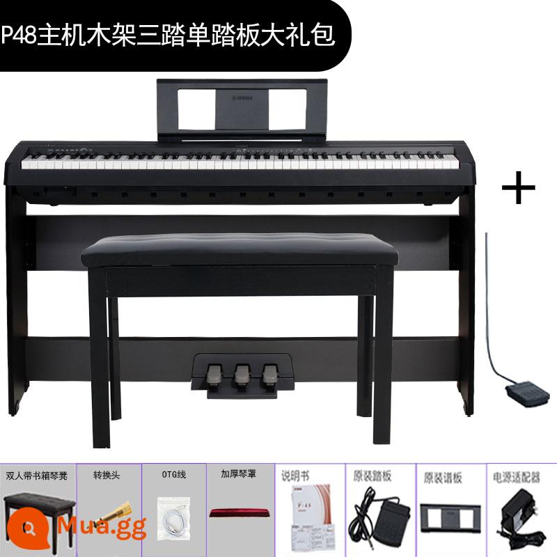 Đàn piano điện Yamaha P48B chuyên nghiệp 88 phím búa nặng đàn piano điện tử kỹ thuật số cho người mới bắt đầu dạy học tại nhà - 48 bộ phận chính + khung gỗ + ba bàn đạp + ghế đàn piano đôi + vỏ đàn piano + cáp dữ liệu + đầu chuyển đổi