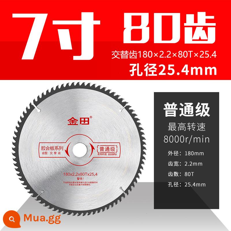 Jintian chế biến gỗ lưỡi cưa đặc biệt máy mài góc 4 inch máy cắt lưỡi cắt cưa cầm tay 5 inch 7 hợp kim 9 vòng tròn điện xác thực - 7 inch 180×2,2×80T×25,4 7 inch