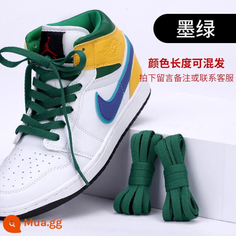 Dây giày Lexiang phù hợp với giày bóng rổ nam nike Nike aj1 dây buộc dây giày phẳng màu đen và trắng xanh đỏ be cho nữ - Xanh đậm 1 đôi [Mua 1 tặng 1] ♥ Miễn phí thay thế trong một năm