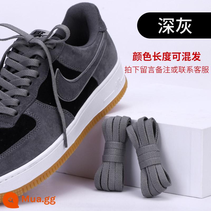 Dây giày Lexiang phù hợp với giày bóng rổ nam nike Nike aj1 dây buộc dây giày phẳng màu đen và trắng xanh đỏ be cho nữ - 1 đôi màu xám đậm [Mua 1 tặng 1]♥ Miễn phí thay thế trong một năm