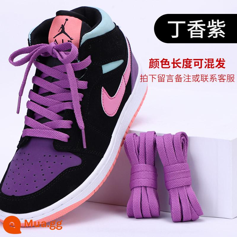 Dây giày Lexiang phù hợp với giày bóng rổ nam nike Nike aj1 dây buộc dây giày phẳng màu đen và trắng xanh đỏ be cho nữ - 1 cặp tử đinh hương [Mua 1 tặng 1] ♥ Miễn phí thay thế trong một năm