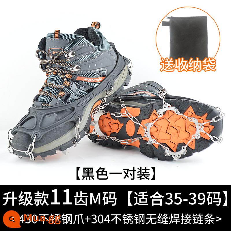 Mùa đông ngoài trời băng -claw giày Bottom Snow Leo núi leo núi trượt băng Skate Nails Anti -slip Artifact Shoes - Mẫu nâng cấp 11 răng đen size M (phù hợp với cỡ giày 35-39) đi kèm túi đựng