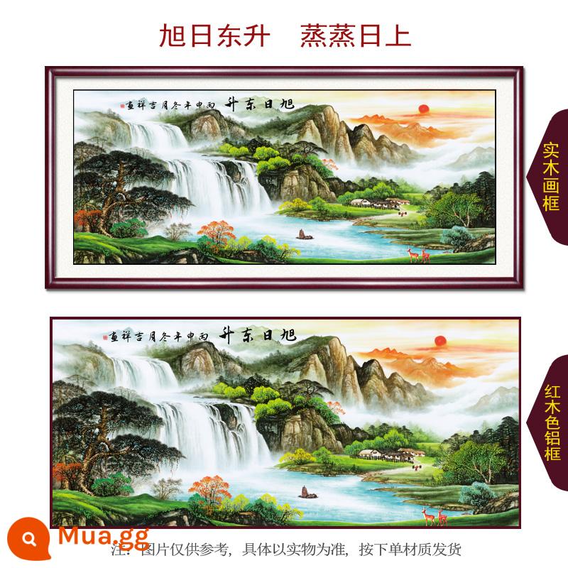 Cornucopia Rising Sun Dongsheng văn phòng thư pháp và hội họa sofa nền tường treo tranh trang trí phong cảnh phong cảnh phòng khách treo tranh tranh Trung Quốc - 15 Mặt trời mọc ở phương Đông