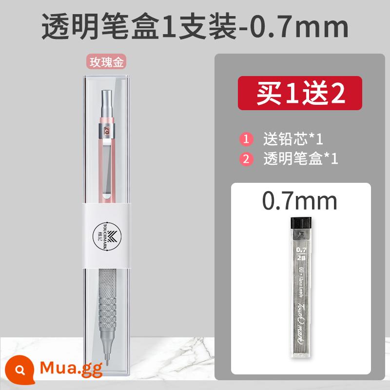 Touchmark kim loại tự động vẽ và vẽ bút chì đặc biệt 0,3/0,5/0,7mm trọng tâm thấp chuyên nghiệp bút tự động lõi liên tục vẽ tay hoạt động nghệ thuật phác thảo bút chì 2b - [Mẫu đơn giản] Lõi chì vàng hồng 0,7+2B