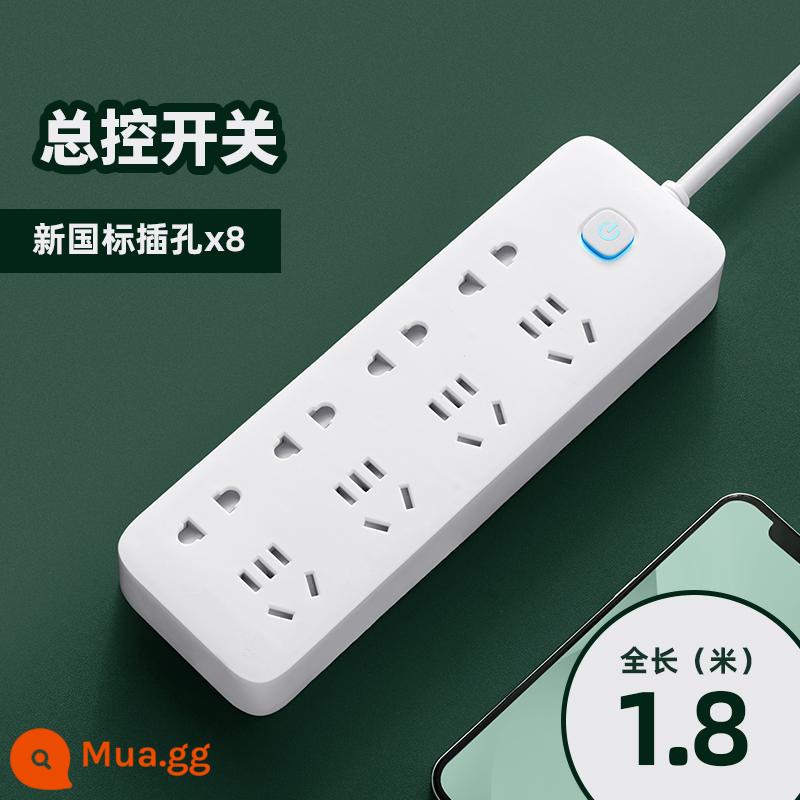 Zhengyipinniu Cắm Bảng Dây Đa Năng Hộ Gia Đình Ổ Cắm Bảng Xốp Sạc USB Dây Nối Dài Dây Nối Dài - (28 lỗ) Tổng chiều dài 1,8 mét