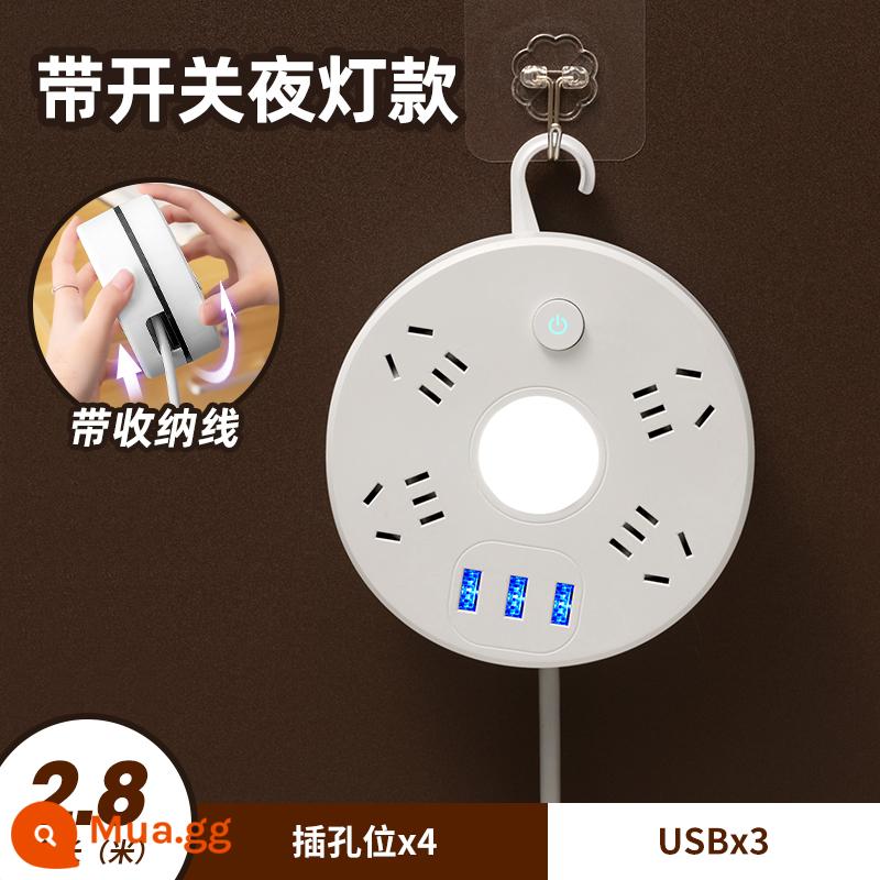 Dây có thể được lưu trữ Bảng ổ cắm USB đa chức năng Dải phích cắm nhiều lỗ có dây nối dài bảng đầu cuối dây dài ký túc xá - 4 bit + 3 usb + đèn ngủ - tổng chiều dài 2,8 mét