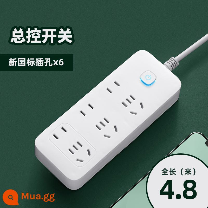 Zhengyipinniu Cắm Bảng Dây Đa Năng Hộ Gia Đình Ổ Cắm Bảng Xốp Sạc USB Dây Nối Dài Dây Nối Dài - (21 lỗ) Tổng chiều dài 4,8 mét