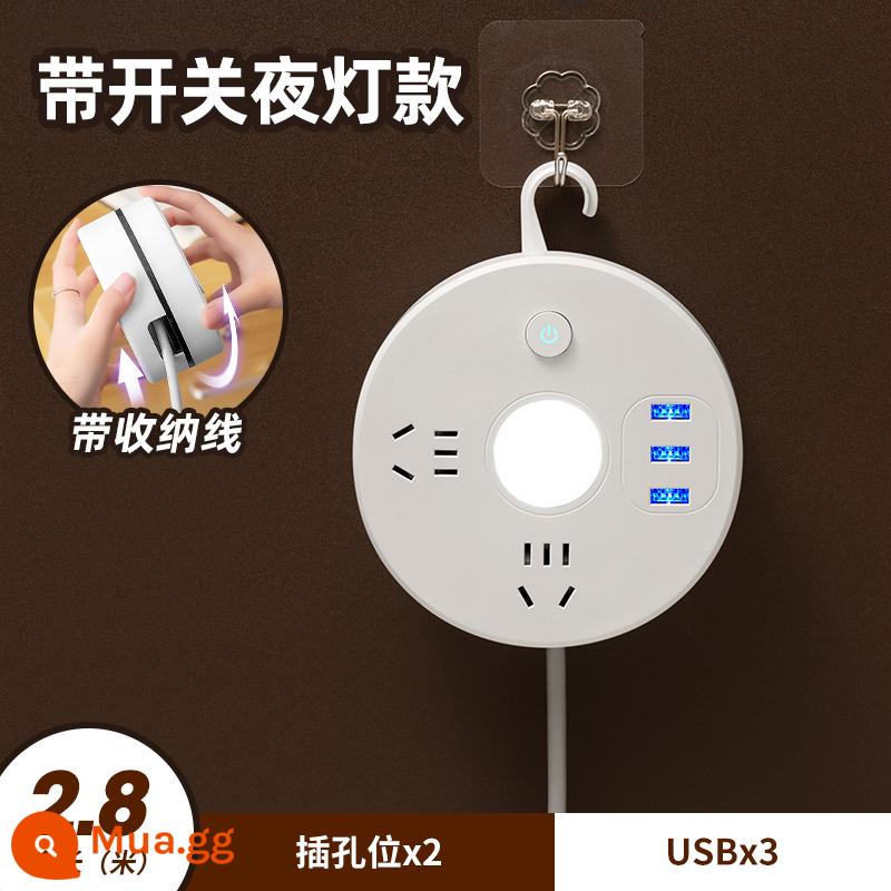 Dây có thể được lưu trữ Bảng ổ cắm USB đa chức năng Dải phích cắm nhiều lỗ có dây nối dài bảng đầu cuối dây dài ký túc xá - 2 bit + 3 usb + đèn ngủ - tổng chiều dài 2,8 mét