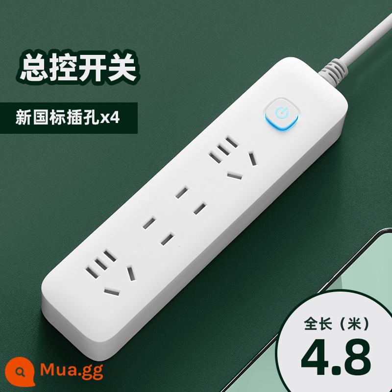 Zhengyipinniu Cắm Bảng Dây Đa Năng Hộ Gia Đình Ổ Cắm Bảng Xốp Sạc USB Dây Nối Dài Dây Nối Dài - (14 lỗ) Tổng chiều dài 4,8 mét