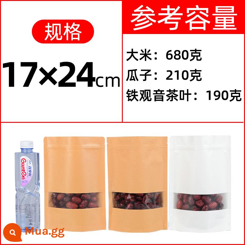 Túi giấy kraft túi tự niêm phong túi niêm phong trà túi đóng gói túi niêm phong thực phẩm túi đồ ăn nhẹ trái cây sấy khô túi trà Pu'er tùy chỉnh - Loại thực phẩm 17 × 24 + 4cm