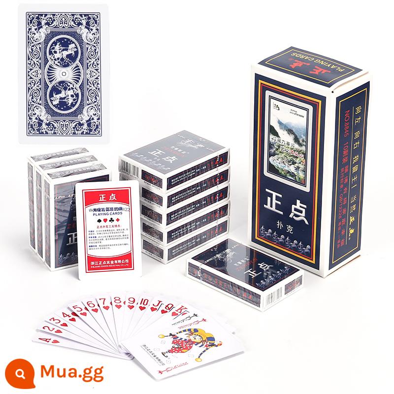 Xi full box 100 đôi đúng giờ 8845 anh em câu cá Xinsheng big poker phòng cờ bài cứng và dày - Đúng giờ 8845/100 đôi (chất lượng bền bỉ)