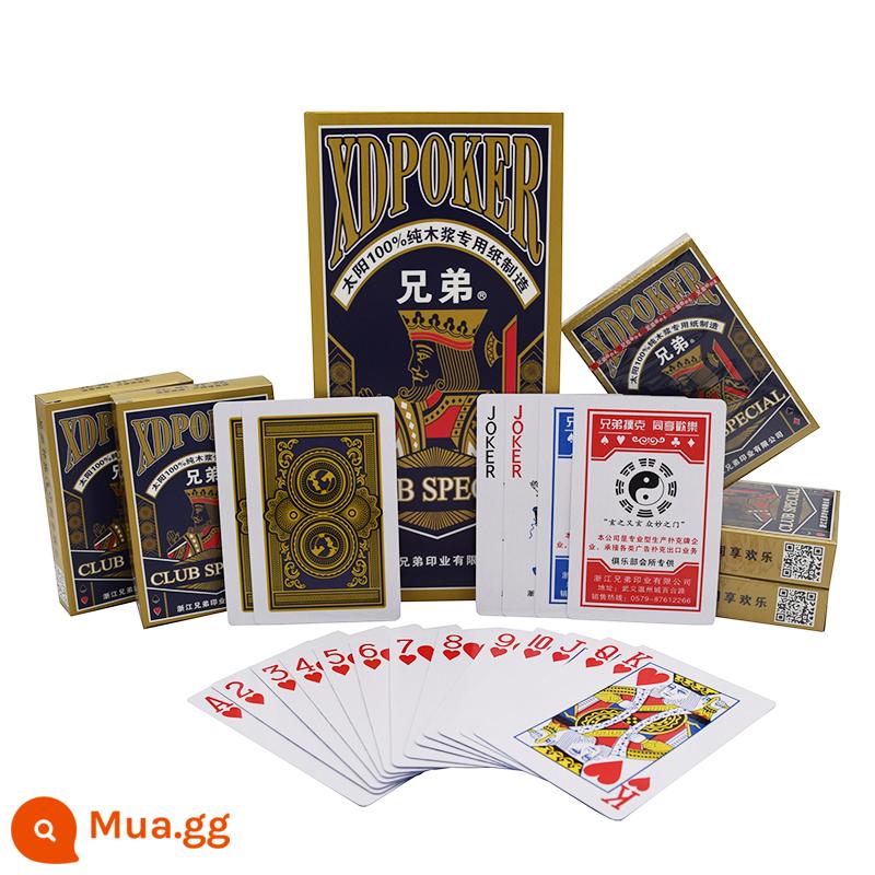 Xi full box 100 đôi đúng giờ 8845 anh em câu cá Xinsheng big poker phòng cờ bài cứng và dày - Cặp Brother 1001/100 (chất lượng bền bỉ)