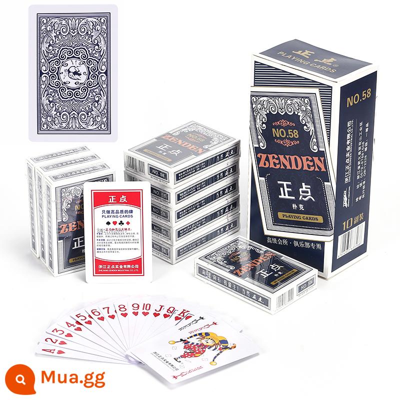 Xi full box 100 đôi đúng giờ 8845 anh em câu cá Xinsheng big poker phòng cờ bài cứng và dày - Đúng giờ 58/100 đôi (chất lượng bền bỉ)