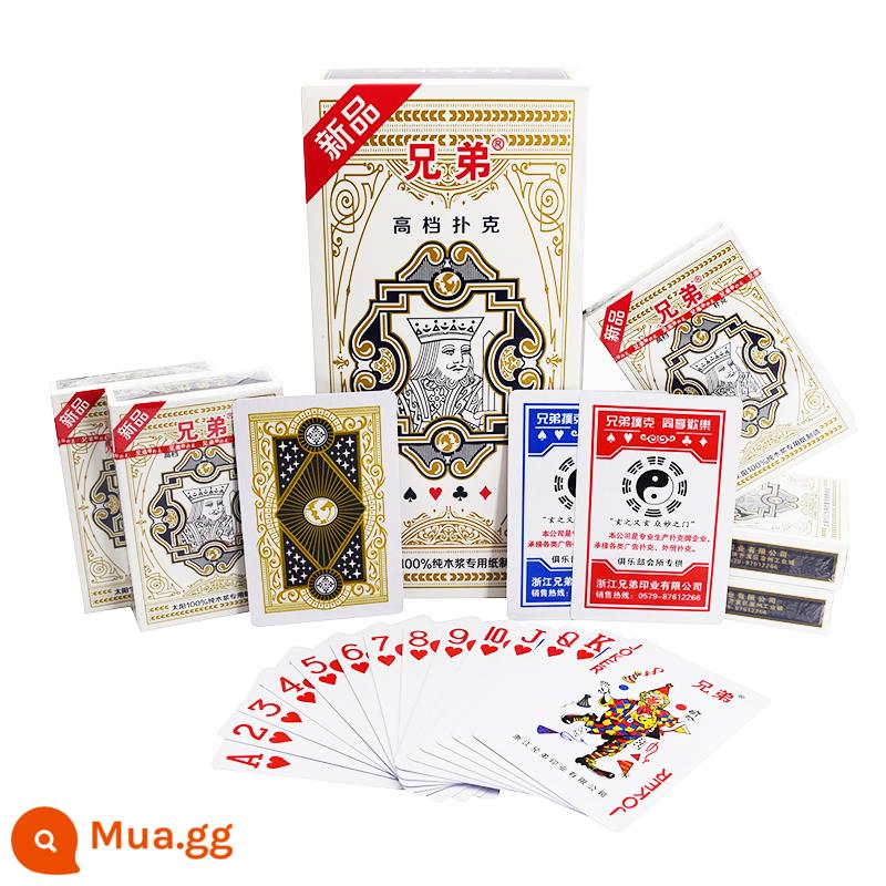 Xi full box 100 đôi đúng giờ 8845 anh em câu cá Xinsheng big poker phòng cờ bài cứng và dày - Đôi Brother 1005/100 (chất lượng bền bỉ)