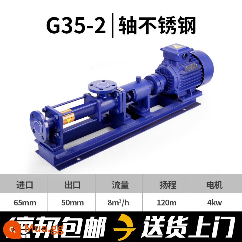 Thượng Hải G-Type Bơm trục vít Single Cao cao tầng G20-1 G25-1 G30-1 G35-1G40-SLUST - Trục thép không gỉ G35-2 8m³/h 4KW