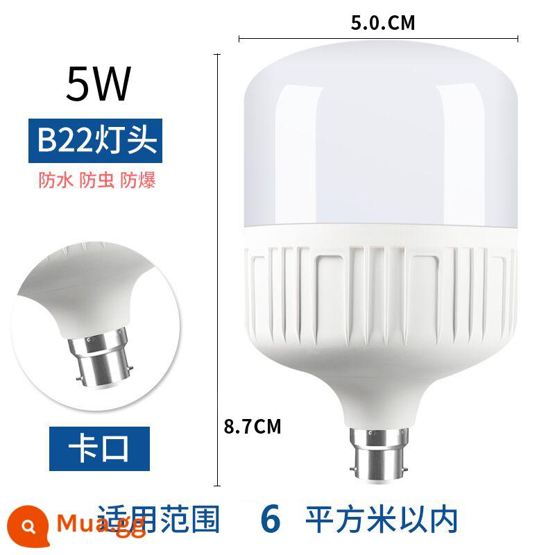 bóng đèn led siêu sáng tiết kiệm năng lượng vít e27 nhà xưởng ánh sáng trắng bóng đèn chống thấm nước 20 watt 30 watt 50 nguồn sáng chiếu sáng - Lưỡi lê siêu sáng model B22 5W (mua 9 tặng 1)