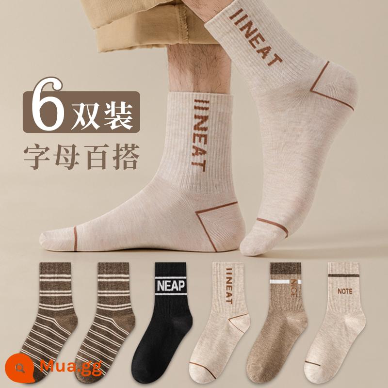 Zhuji vớ nam Mid -socks cotton cotton totton Hấp thụ mồ hôi và khử mùi bóng rổ thể thao mùa thu và mùa đông - Tất chữ kết hợp đến bắp chân D [6 đôi]