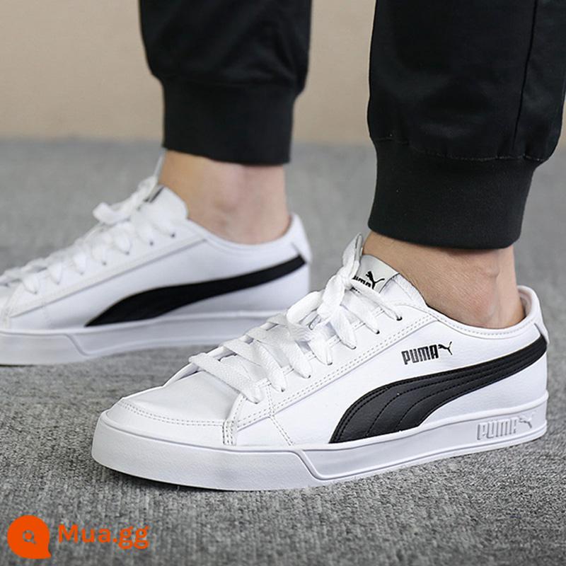 Giày nam nữ PUMA Hummer mùa thu 2022 mới đế thấp màu trắng giày thể thao thường ngày 374902-08 - 367308-02