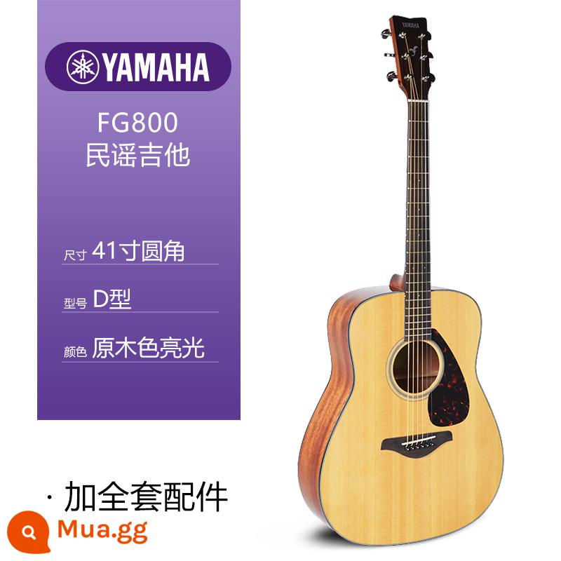 Đàn guitar Yamaha dành cho người mới bắt đầu dân gian bảng đơn fg800 hộp điện cấp nhập cảnh đàn guitar bằng gỗ dành cho sinh viên nam và nữ 41 inch - FG800 (41 inch màu gỗ bóng) + trọn bộ phụ kiện