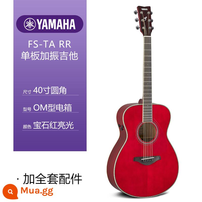 Đàn guitar Yamaha fg830 hộp điện veneer dân gian guitar mới bắt đầu học trai gái 41 inch fs830/850 - FS-TA-RR ruby ​​​​đỏ + túi gig và các phụ kiện khác