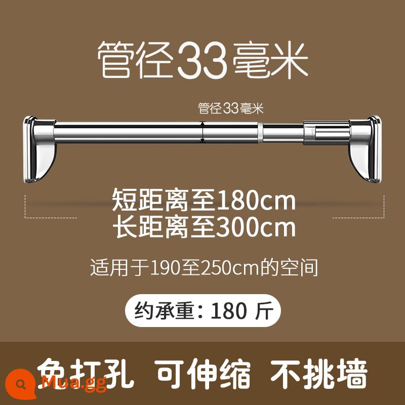 Thanh treo quần áo tủ quần áo không cần đục lỗ trong tủ quần áo Thanh phơi quần áo dạng ống lồng Thanh treo quần áo Thanh treo tủ bằng thép không gỉ Thanh ngang dạng ống lồng - Phạm vi kính thiên văn: 1,8-3,0 mét [tấm chân lớn đường kính 33 bằng thép không gỉ]