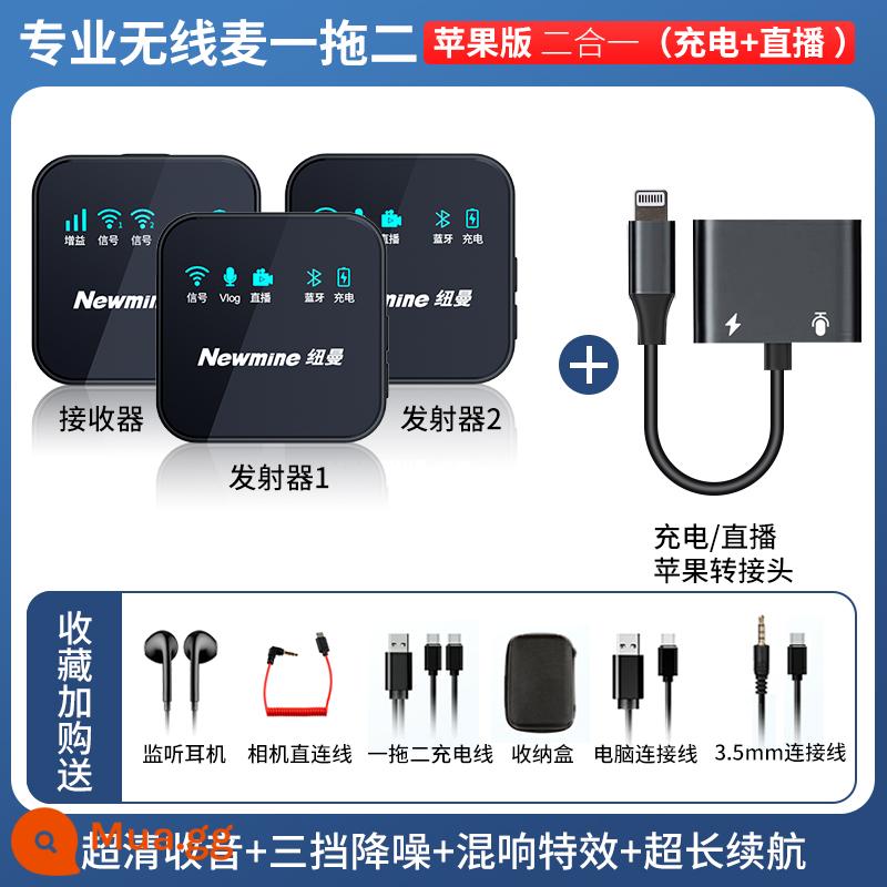 Newman MC80PLUS micro cài áo không dây micro đài phát thanh con ong nhỏ Bluetooth rung trực tiếp máy ảnh điện thoại di động - [Một đến hai] Giảm tiếng ồn kép★Đài siêu rõ★Giám sát thời gian thực ✅Mẫu bộ chuyển đổi hai trong một của Apple