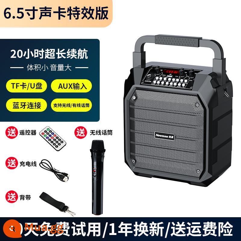 Newman K97 Square Dance Audio Loa Ngoài Trời K Song Loa Siêu Trầm Âm Lượng Lớn Di Động Máy Nghe Nhạc Bluetooth Không Dây Di Động Âm Thanh Lớn Với Micro Nhỏ Di Động Hiệu Suất Ca Hát Ngoài Trời - Card âm thanh phiên bản đặc biệt + loa lớn 6,5 inch + micro không dây + điều khiển từ xa