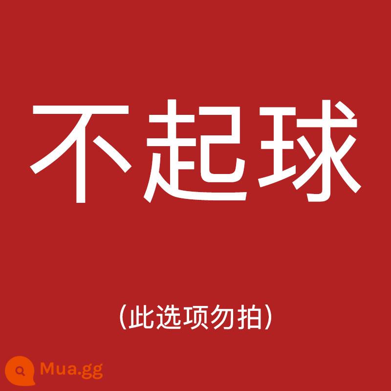 Quần kẻ sọc nâu sang trọng dành cho nữ mùa thu đông 2023 mới cao cấp quần ống rộng thường ngày quần cotton len dày - ↓↓↓↓Phong cách mùa đông cộng với lông cừu↓↓↓↓