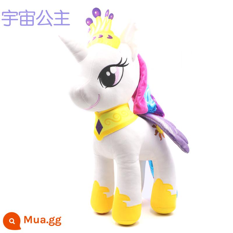 My Little Pony Đồ Chơi Trẻ Em Sang Trọng Búp Bê Kỳ Lân Búp Bê Tặng Bé Gái Gối Ngủ Công Chúa Chính Hãng - công chúa không gian